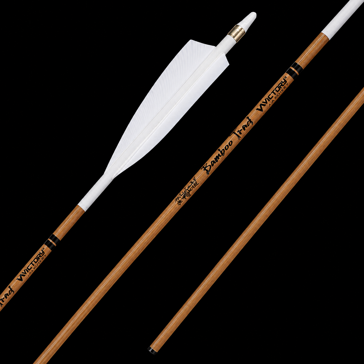 VICTORY BAMBOO TRAD 600 FEATHERS